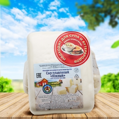 Сыр плавленый "Южный" 50%,1 кг