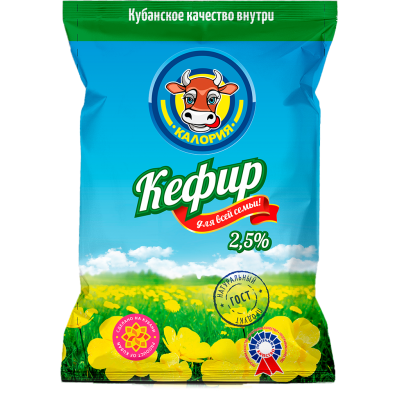 Кефир ГОСТ 2,5%, 900г