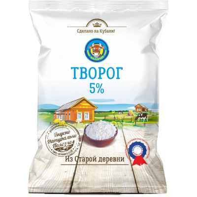 Творог 5%,180г