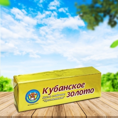 Масло сливочное ГОСТ "Кубанское золото" 72,5%,450г
