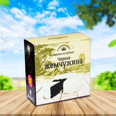 Сыр "Черная Жемчужина" с белой плесенью 50%,100г,125г