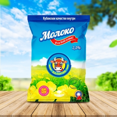 Молоко ГОСТ 2,5%,900 г