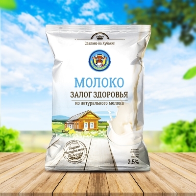Молоко ГОСТ  "Залог здоровья" 1000г