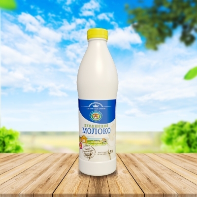 Молоко Кубанское ГОСТ 2,5%, 930 г