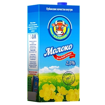 Молоко ультрапастеризованное ГОСТ 2,5%,1 л