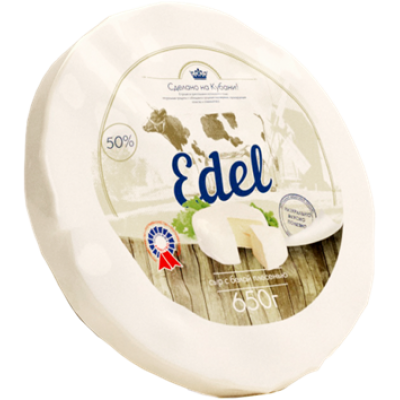 Сыр "Edel" с белой плесенью 50%,90г,110г,650г,1 кг