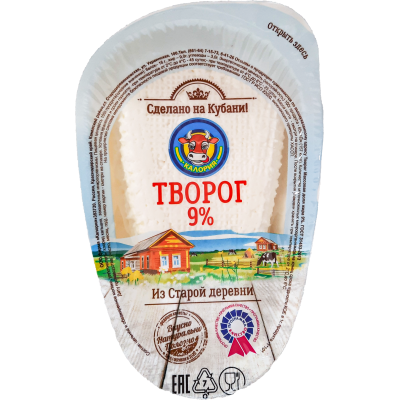 Творог "Из старой деревни" 9%, 230 г,300г