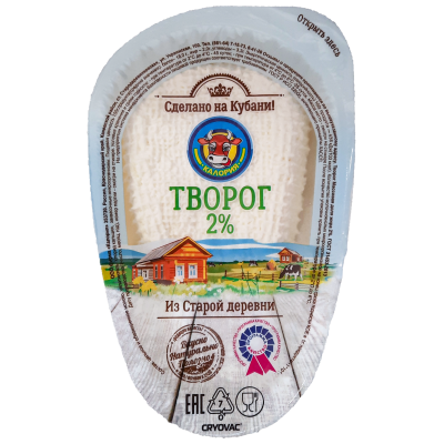 Творог "Из старой деревни" 2%, 230г,300 г